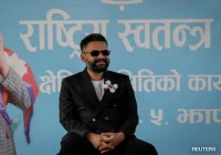 Rashtriya Swatantra Party Leads in Multiple Provinces